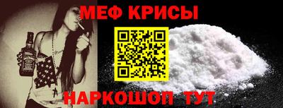 круглые Усть-Илимск