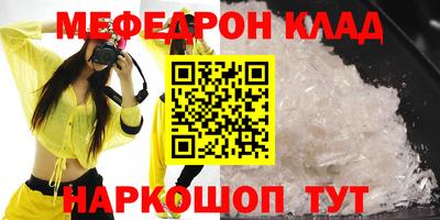 круглые Усть-Илимск