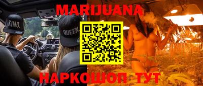 круглые Усть-Илимск