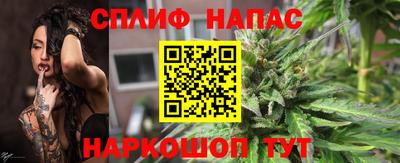 синтетический гашиш Усть-Джегута