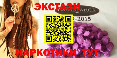 круглые Усть-Илимск
