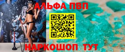 круглые Усть-Илимск