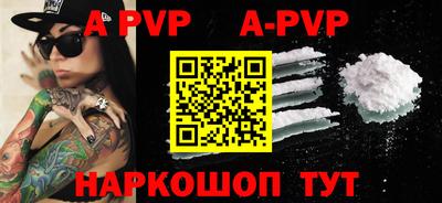 круглые Усть-Илимск