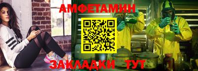 синтетический гашиш Усть-Джегута