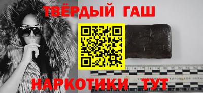 круглые Усть-Илимск
