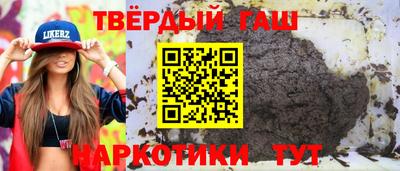 круглые Усть-Илимск