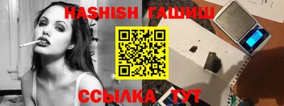 круглые Усть-Илимск