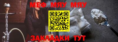синтетический гашиш Усть-Джегута