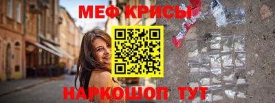 гашишное масло Уссурийск