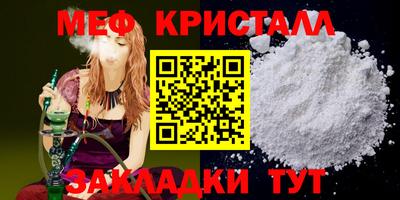 круглые Усть-Илимск