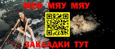 гашишное масло Уссурийск