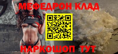 гашишное масло Уссурийск