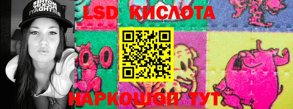 Марки NBOMe 1,5мг Мытищи